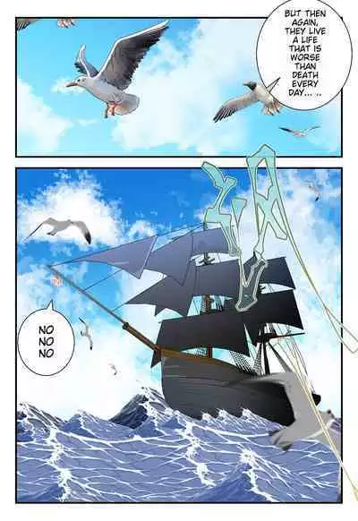 Genshin Impact All-Stars Part 3 [Resistance]