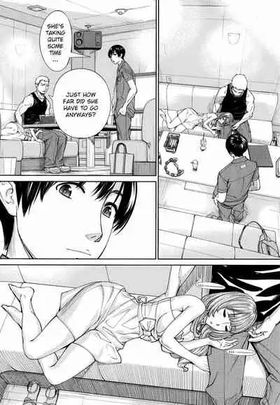 Chitose + 4P Leaflet