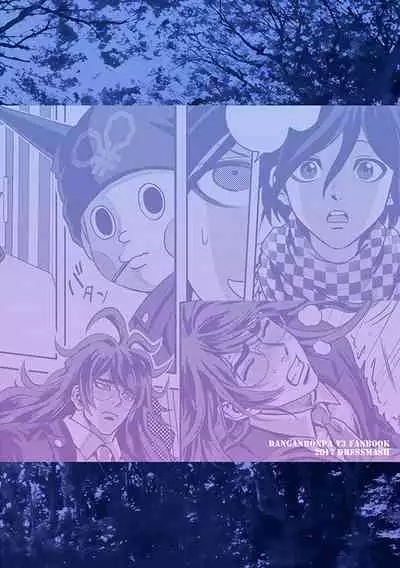 Gokuchuu no Mushi Taikai o Shirazu