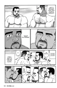 [Satoru Sugajima] Okinawa Swap [Eng]