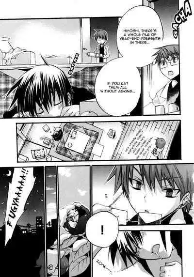 Puchi D VOL. 4 Kemonomimi