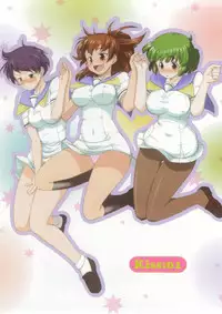 [Nishino Eiichi] Koi to Kokoro to H no Kankei