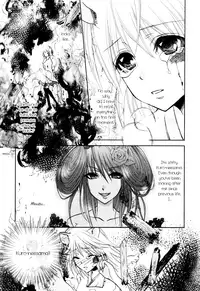 [Aoyama Aruto] Nekoroma [English] [Yuri Project]