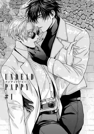 Undead Pappy | 吸血鬼爸比 Ch. 1