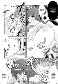 PRINCESS FORCE CH7