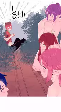 [Rozer] A World that I Rule | 我统治的世界 Ch.1-22 [Chinese]