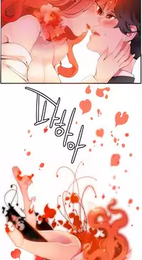 [Juder] 莉莉丝的脐带(Lilith`s Cord) Ch.1-18 [Chinese]