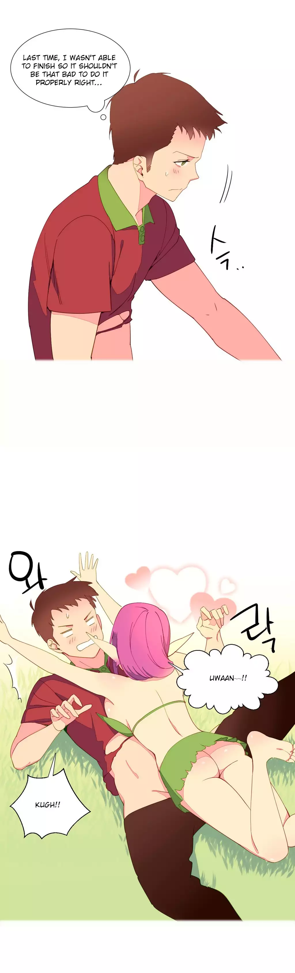 A World That I Rule Ch.01-14