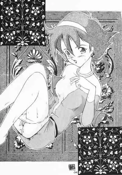 (C47) [Studio SKB (Various)] Shan (G Gundam)