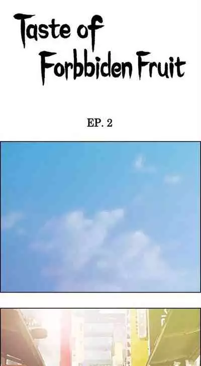 Taste of Forbbiden Fruit Ch.32/53