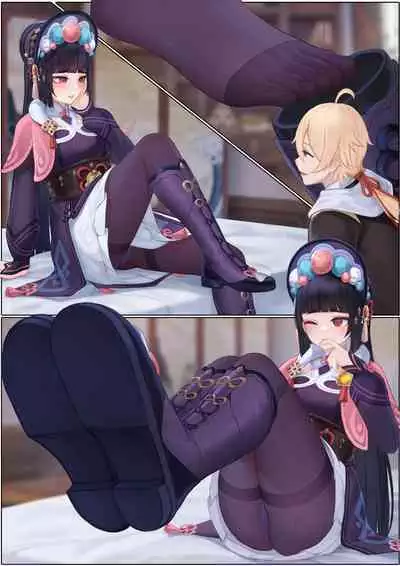 [无情烟灰缸] Yun Jin's Performance (Genshin Impact) [Chinese] [Decensored]