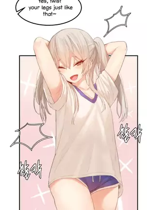 Hahri's Lumpy Star Ch. 9~37