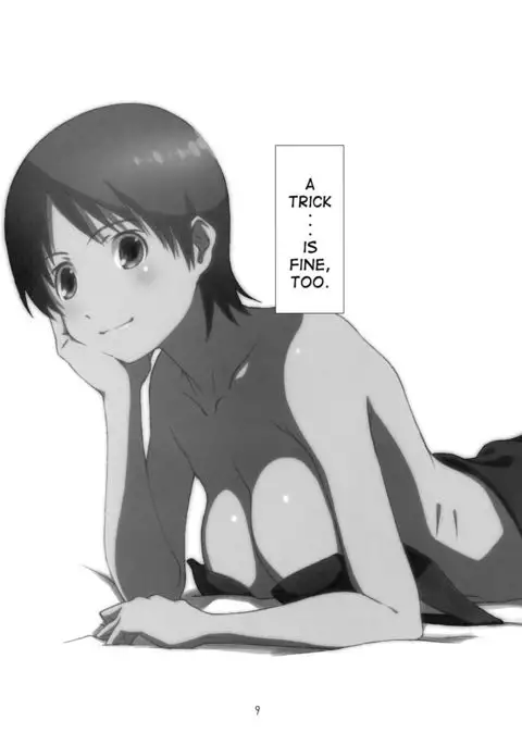 A Trick Is Fine Too! {Sumanakatta}