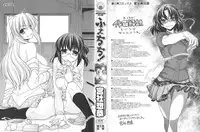 [Miyashiro Sousuke] Fechichi! Ch. 1-8 [English] {Tadanohito}