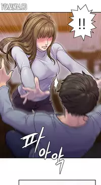 Ghost Love Ch.1-20.5 (English) (YoManga) (Ongoing)