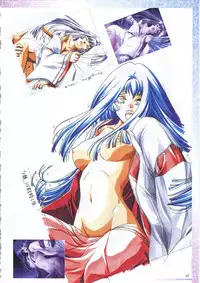 (一般画集) [アイル] 真?瑠璃色の雪～ふりむけば隣に～ 設定原画集