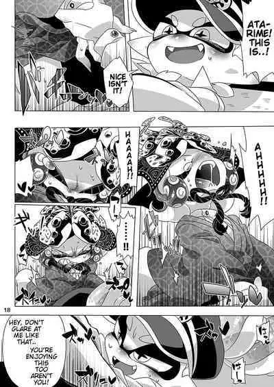 Yoru no Private Match | Private Match at Night