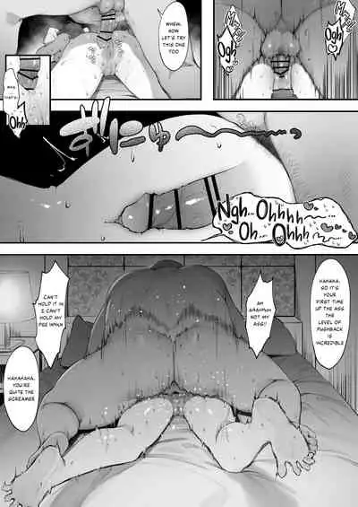 軽い気持ちでキャバ嬢になった結果【前編】 | When you start working as a hostess without setting boundaries