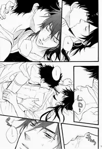 (SUPER22) [Gosunkugi (Fujisawa Kyupio)] King's Knight (Magi: The Labyrinth of Magic)