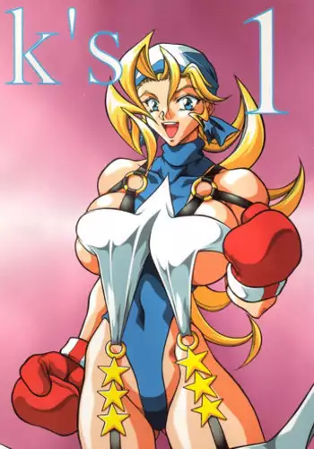 (CR23) [MEN'S=K (Hasebe Kazunari)] K'S 1 (Various)