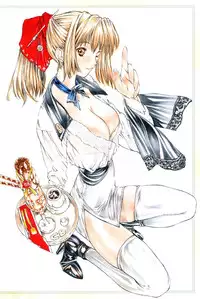 [Togashi] B.M.E.O [Chinese]