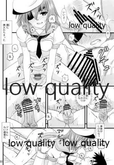 (COMIC1☆8) [US (ヒナセカズサ)] 木曾の基礎-改 (艦隊これくしょん -艦これ-)