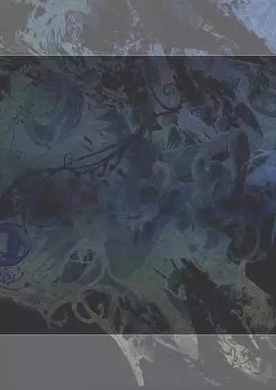 Nozomu Fukujuu Nozomanu Shihai