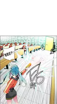 [Juder] 莉莉丝的纽带(Lilith`s Cord) Ch.1-15 [Chinese]