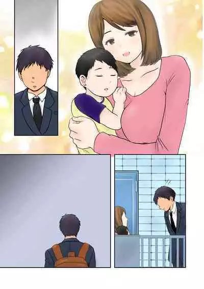 [zitan] Netorare Bonyuu Mama