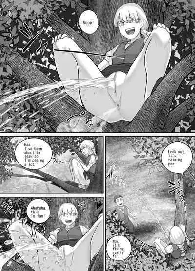 最近お淑やかになりつつある幼馴染の話（English Version）