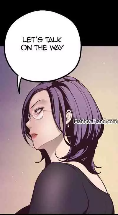 A Wonderful New World Ch.20/?