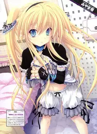 Dengeki Moeoh 2012-08 (new)