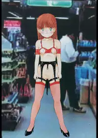 (C45) [Samemaro Party (Samemaro)] Tamaritsuke Evoluzione (Miracle Girls, Dragon Ball)