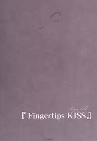 (C74) [Reverse Noise (Yamu)] Lunatic Library (Touhou Project)