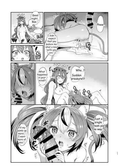 [Yakitate Jamaica A (Aomushi)] DosukeBaeRyS (IRyS, Hakos Baelz) [Digital] [English]