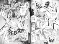 [Chikaishi Masashi] Ingyaku Lynch