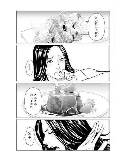 Action Pizazz 2024-10