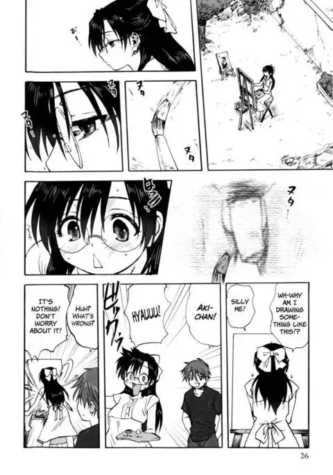 My Sisters and Me - Part 2