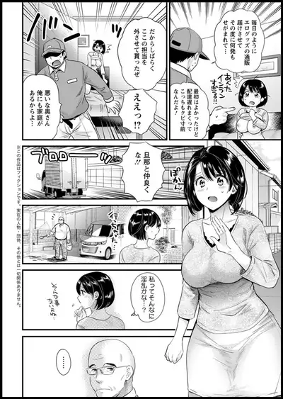 Action Pizazz 2020-05 [Digital]