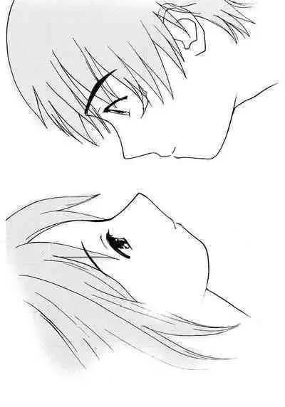 [Tanaka Yutaka] Ai-Ren Treasure Edition - Volume Two [Digital]