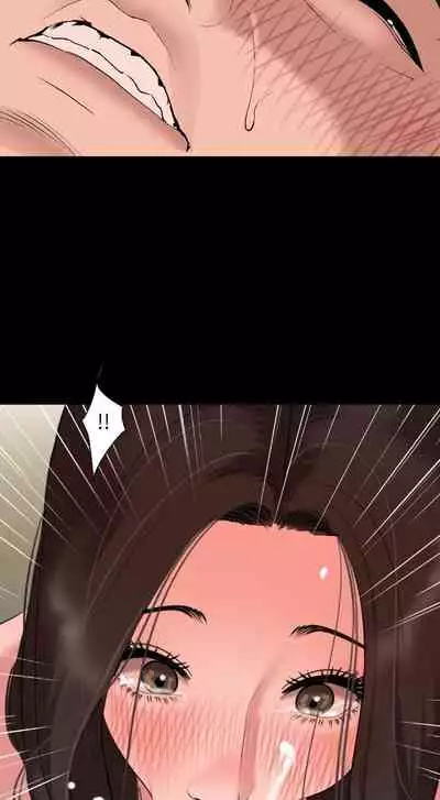 儿媳妇-SON IN LAW 32-56 CHI (manhwaroshixp.wordpress.com)