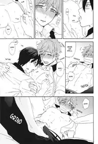 (SPARK8) [SABASURU (Edamomo)] Prey on Orca (Free!) [English] [ebil_trio]