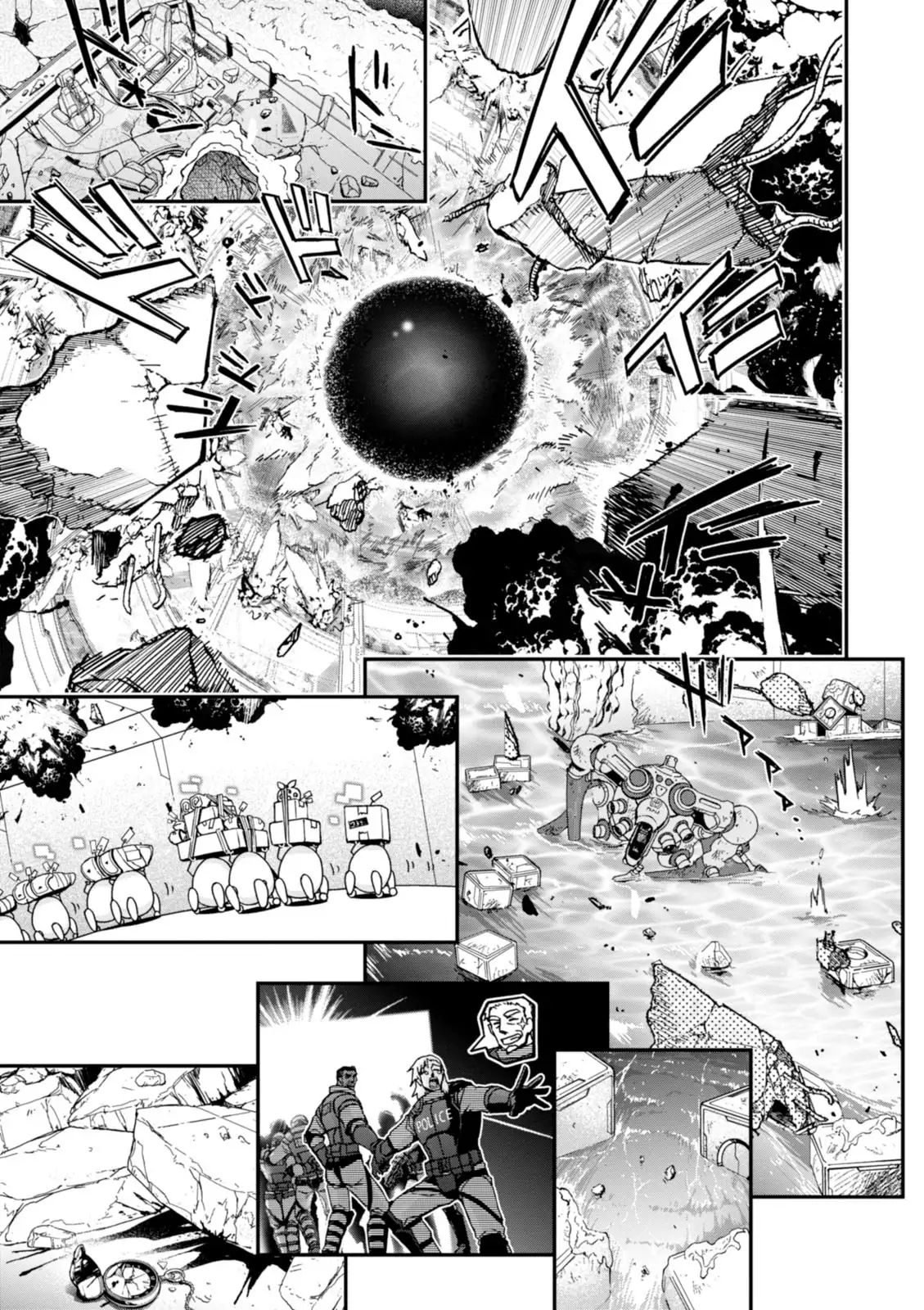 Koukaku no Pandora - Vol 08