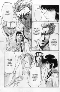 [Koh Kawarajima] Immoral Angel Volume 1: Fall From Grace [English]