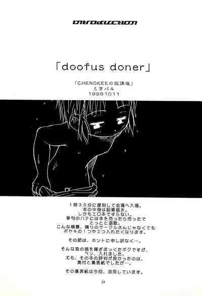 CHEROKEE Memorial forever with you