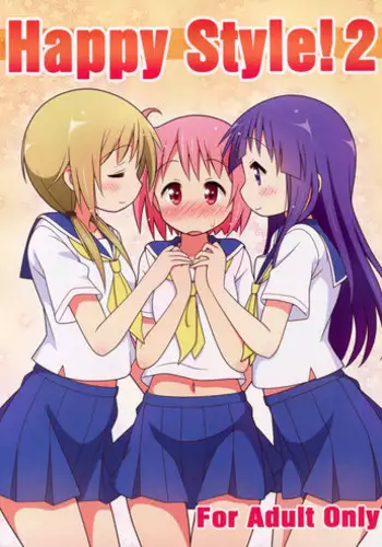 (C87) [Melty Pot (Mel)] Happy Style! 2 (Yuyushiki) [English]