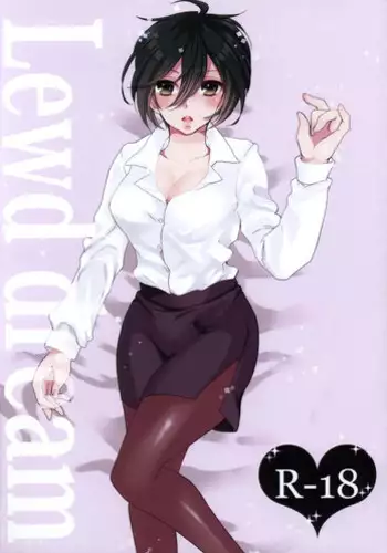(HaruCC12) [euphoria (Itou Makoto)] lewd dream (Psycho-Pass)