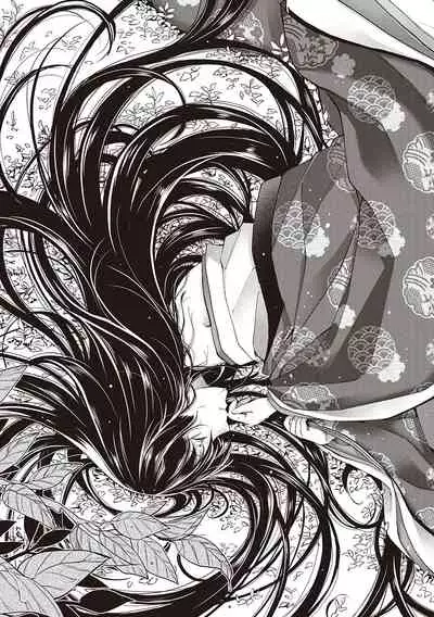 [Hiyoshi Hana] Meguriai no Kemono [Digital]