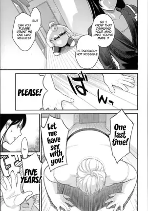 Zecchou Yokkyuu Ch.1-2, 4-7, 10