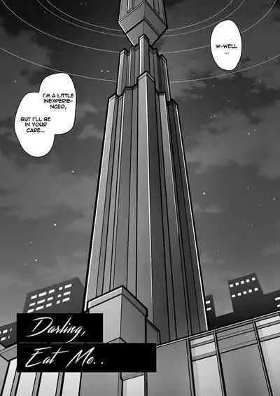 Itoshii, Eat Me. | Darling, Eat Me.